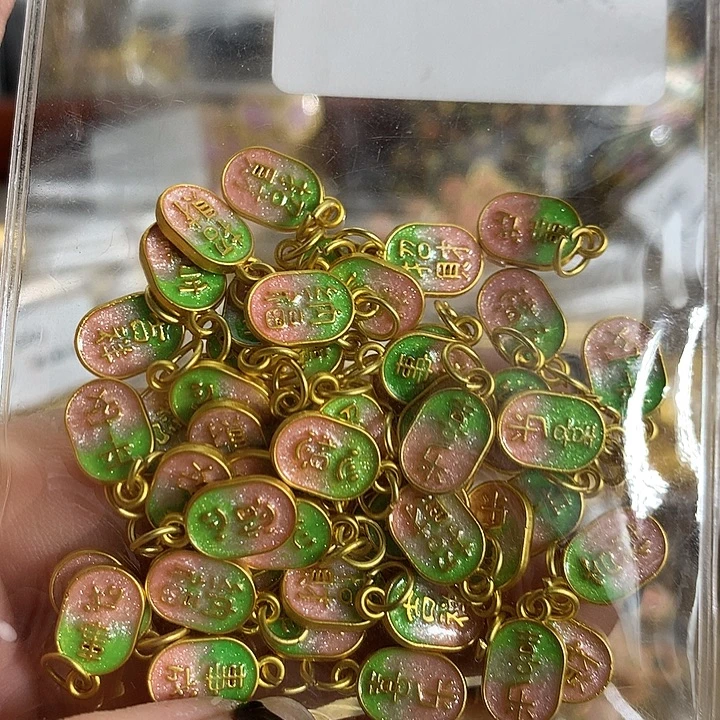 铜合金可爱系列 满三单飞10