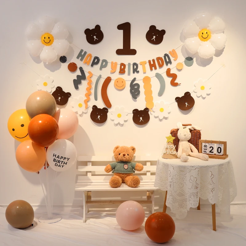 小红书ins同款宝宝周岁生日派对雏菊气球带灯背景墙装饰拍照套餐