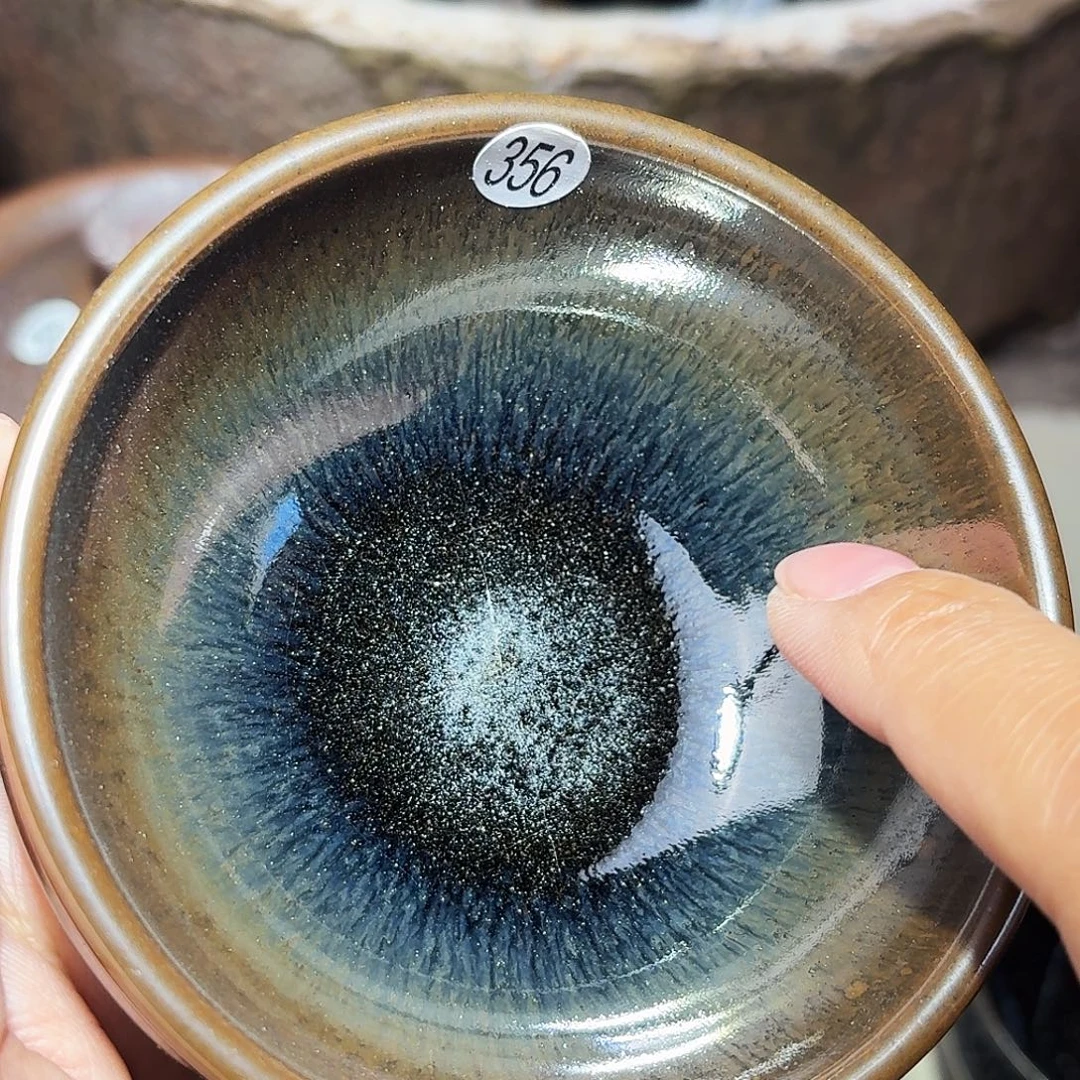 茶盏义兴龙窑建盏356