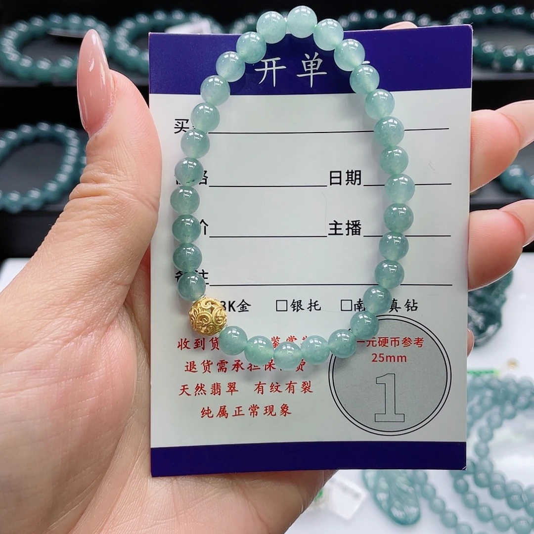 翡翠未镶嵌颈饰卡6