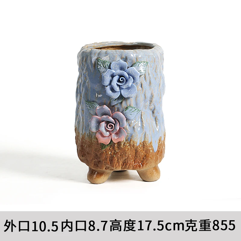 陶瓷多肉花盆肉肉植物花盆小清新陶瓷花盆客厅阳台凑单凑9块谢谢