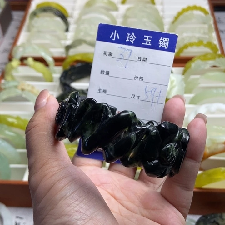 未镶嵌蛇纹石玉手镯