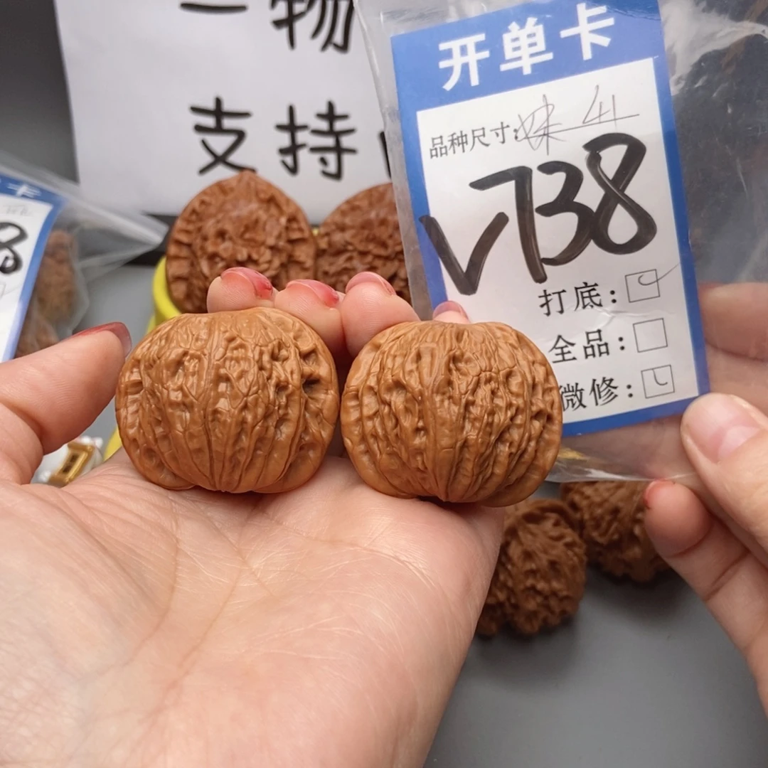 桃核吊坠核桃41铁锤妹妹