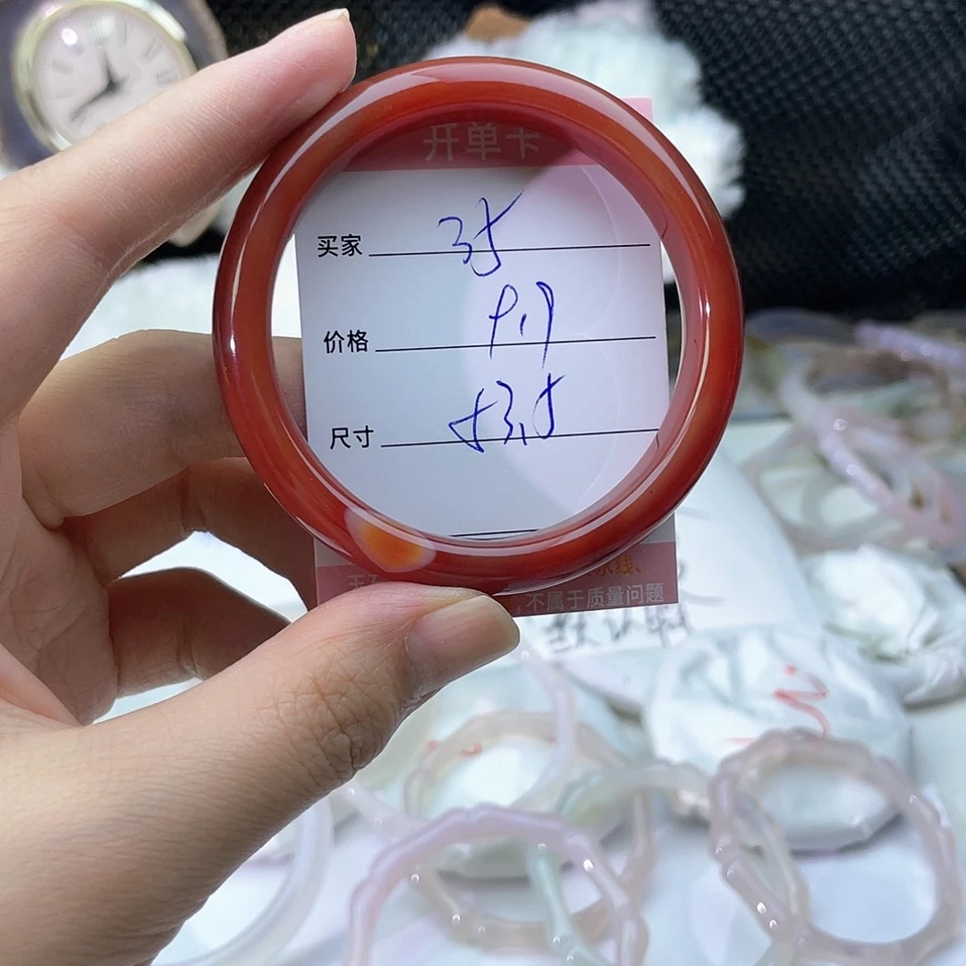 玛瑙/玉髓未镶嵌手镯35