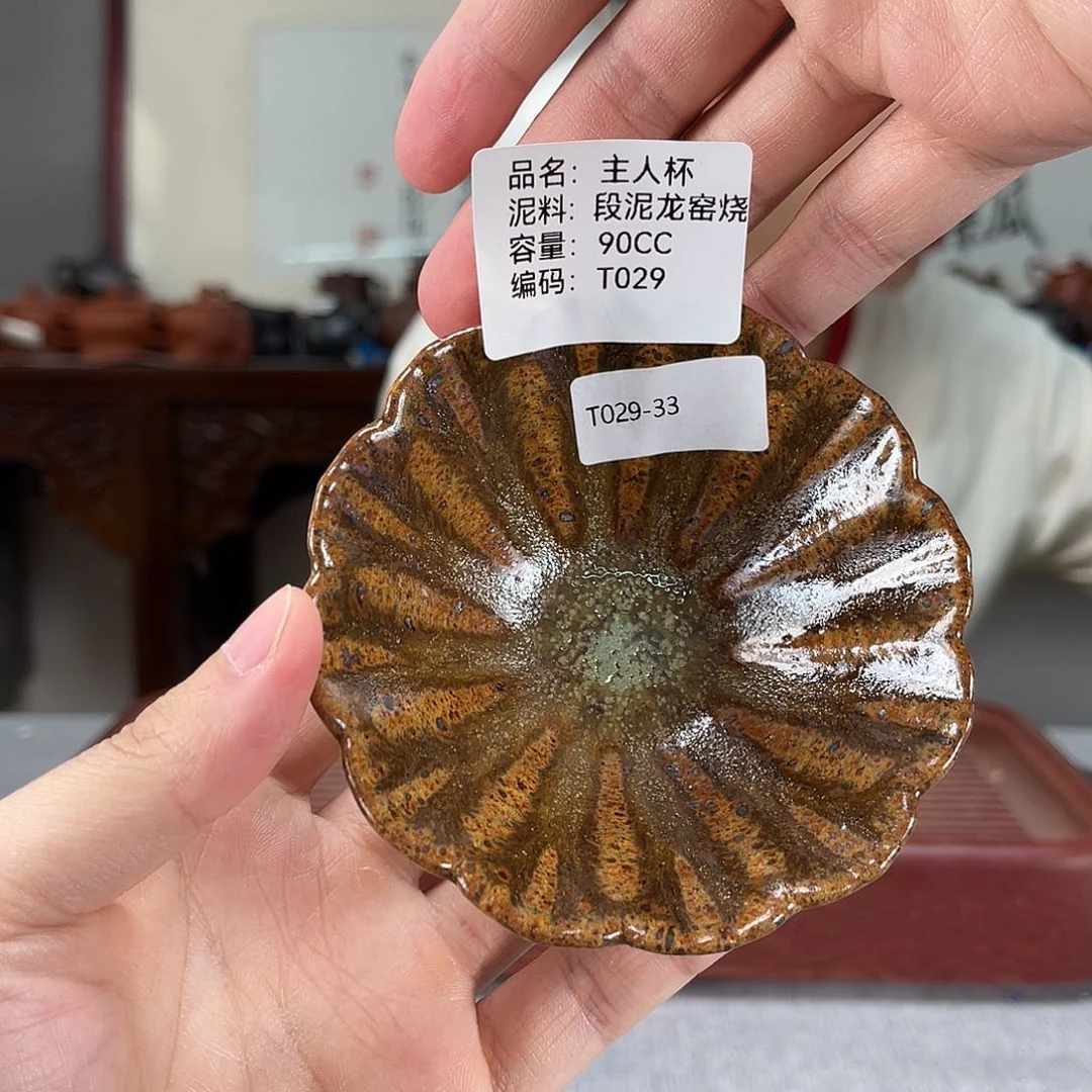 茶壶紫砂方圆紫砂