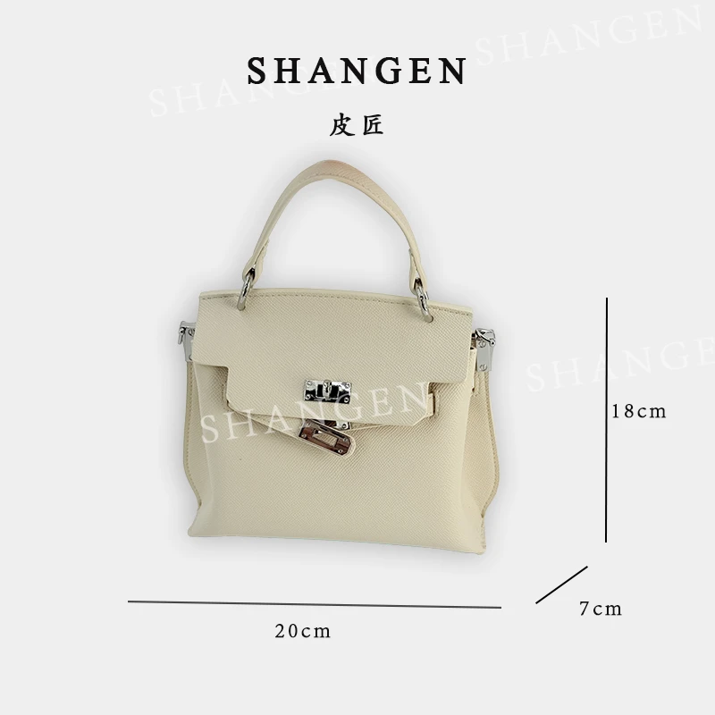 【尚恩CC】QYX-81397-米白-轻奢时尚女士新款手提单肩斜挎包