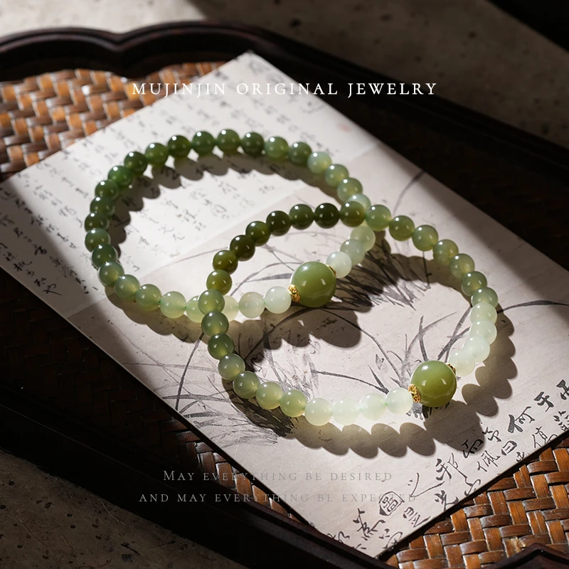 【木槿槿】天然渐变和田玉手串女款约5-6m小众礼物手链多样性发一