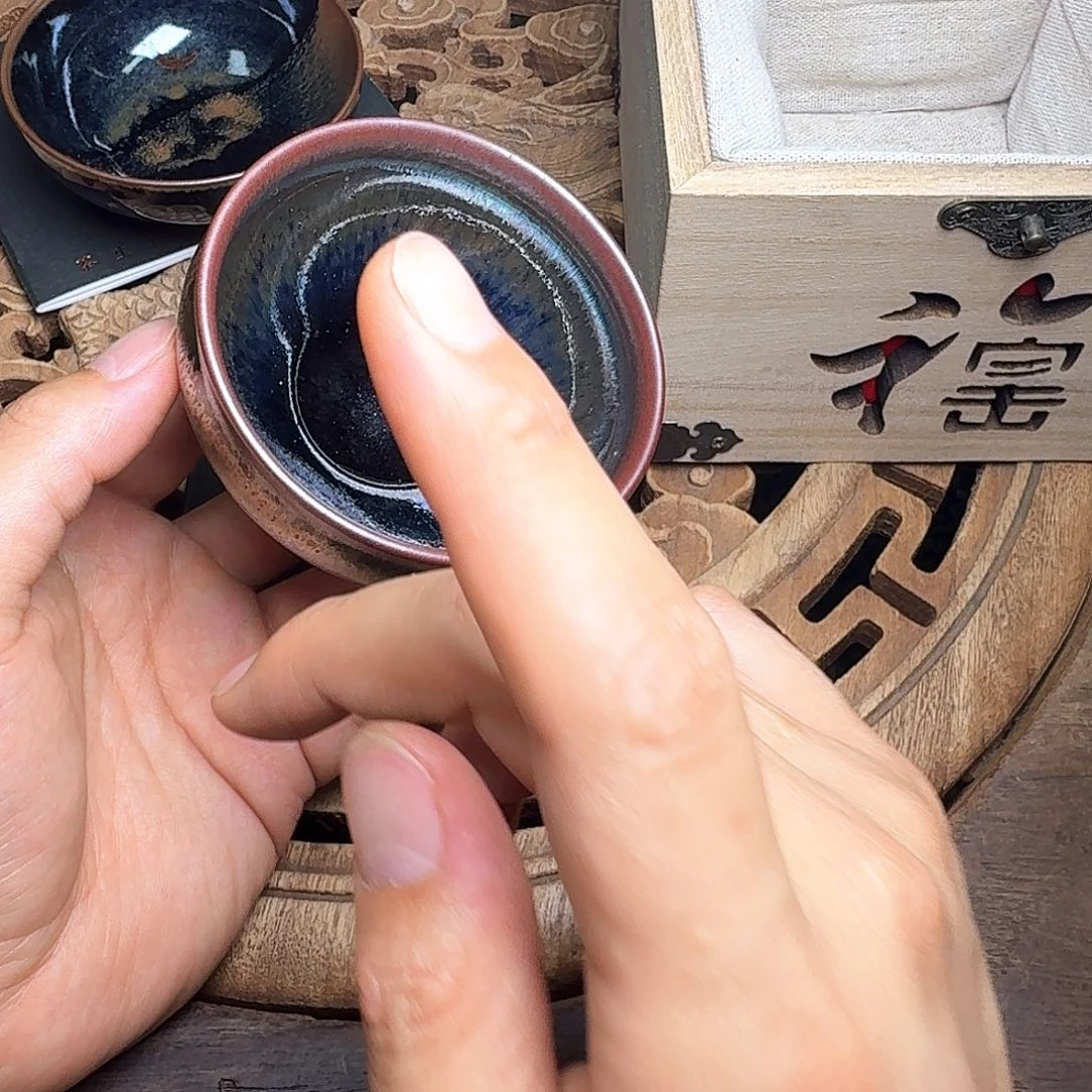 茶盏吴周福001福利茶盏