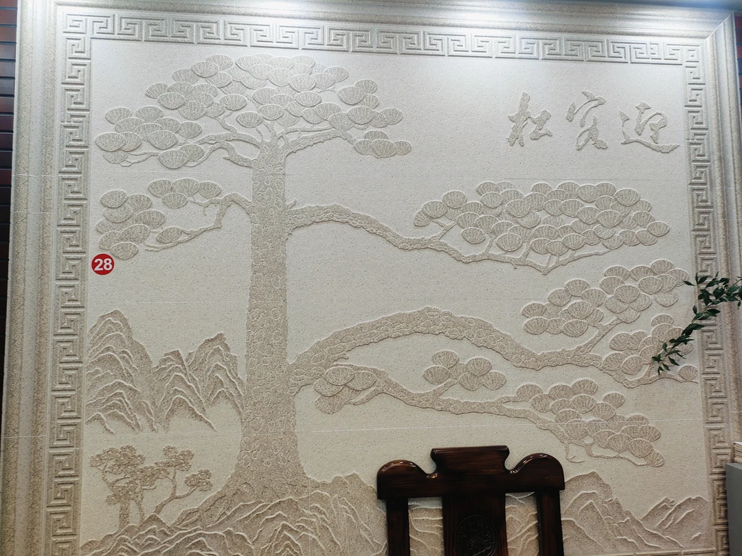 迎客松杰达别墅外墙瓷砖