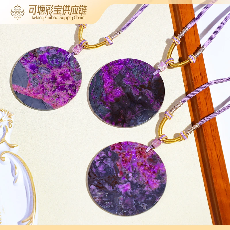 南非舒俱来 A级 果酱红 圆牌吊坠毛衣链/KTCB-4670/多样性发一个