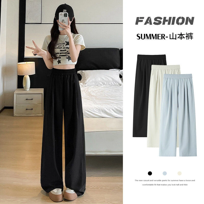 黑色阔腿裤男女2025夏季新款垂感显瘦休闲宽松直筒慵懒山本裤