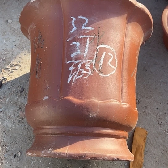 紫砂工艺厂……紫砂工艺厂……