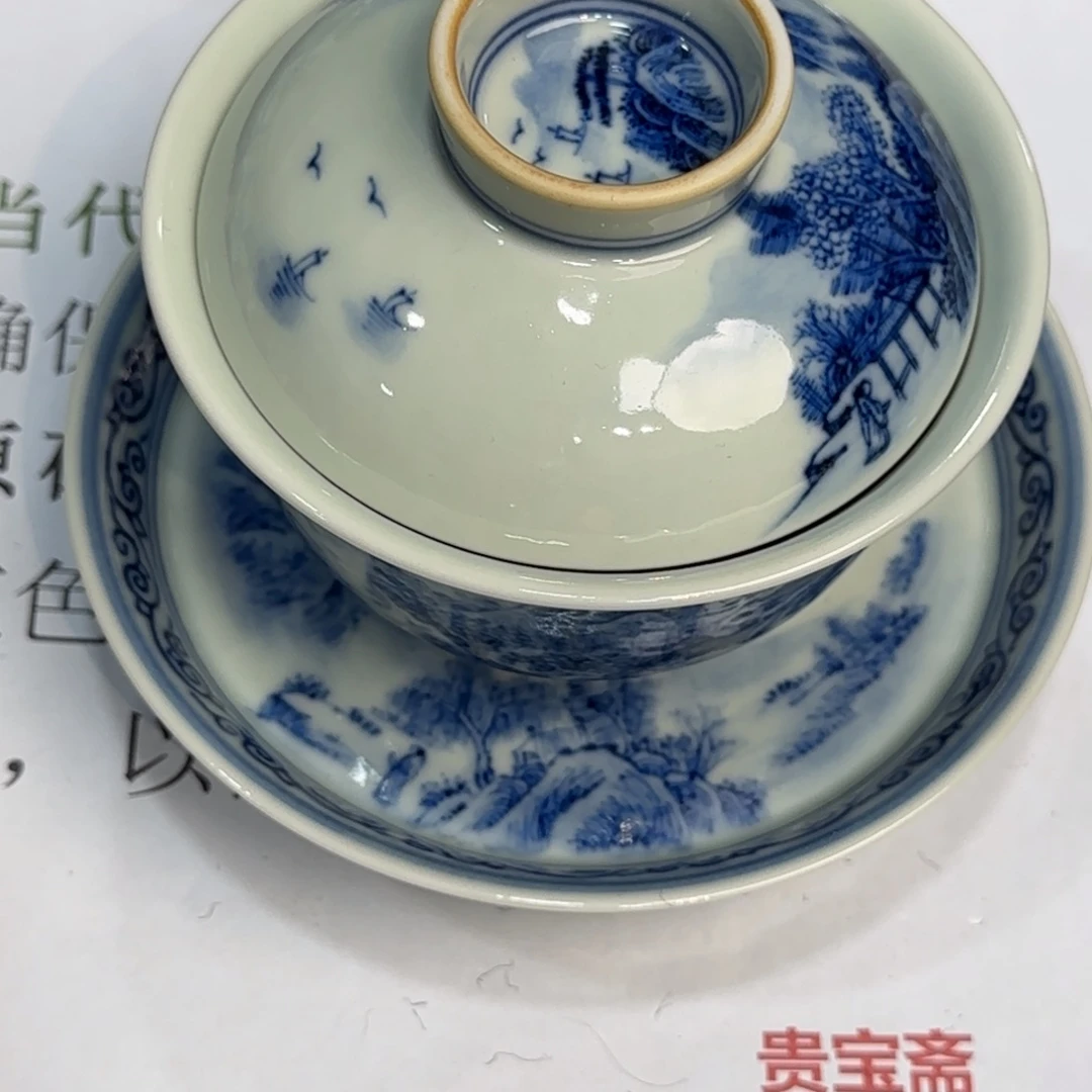 瓷杯子当代仿古精品全手工