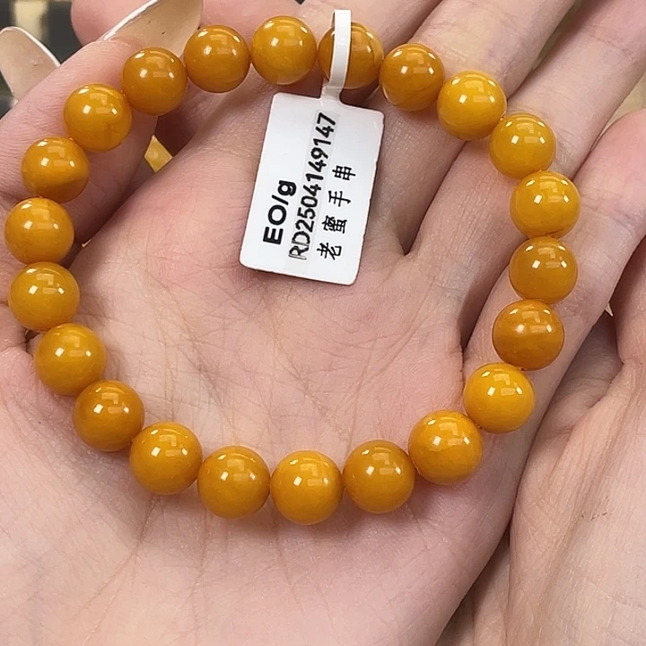 琥珀未镶嵌珠宝奇石琥珀蜜蜡J60