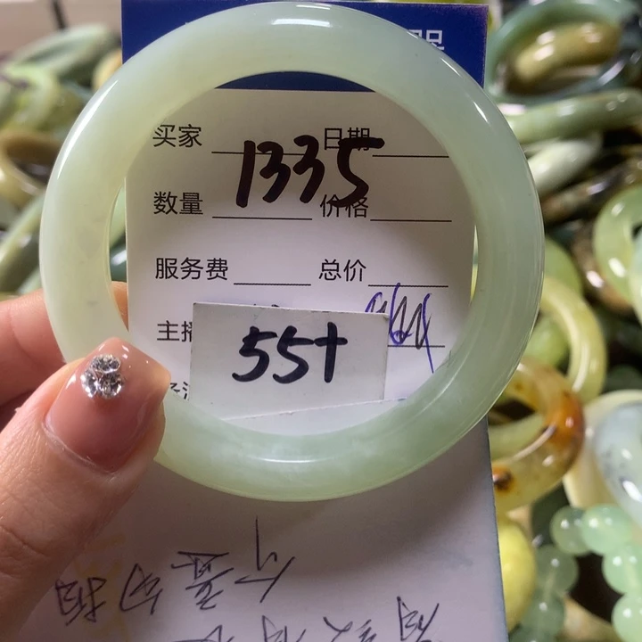 蛇纹石玉未镶嵌手镯1335