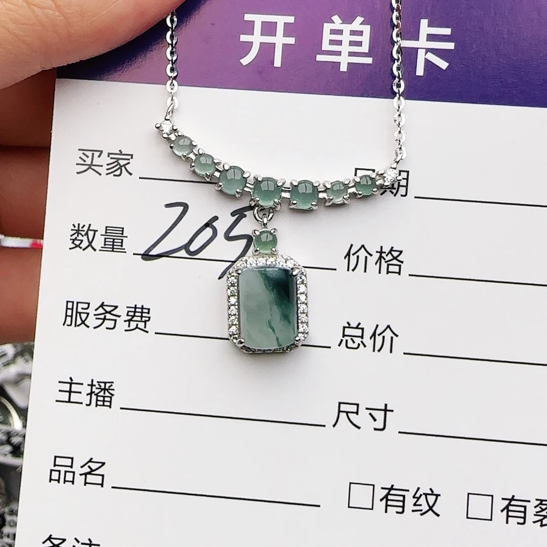 银S925镶嵌戒指翡翠戒指