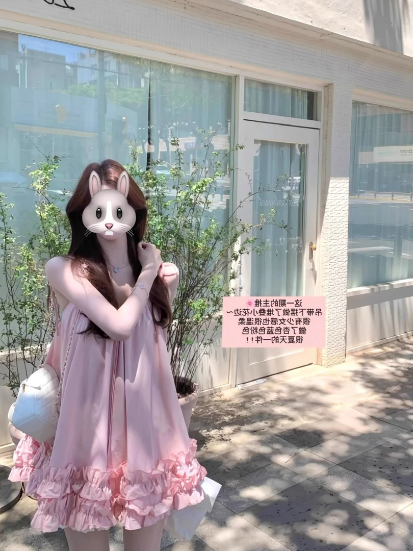 法式纯欲荷叶边不规则吊带连衣裙仙女夏季气质海边度假风沙滩裙子