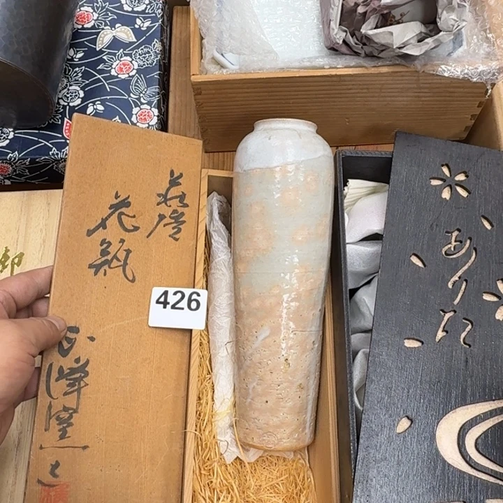 瓷片瓷器工艺品摆件瓷器瓷器