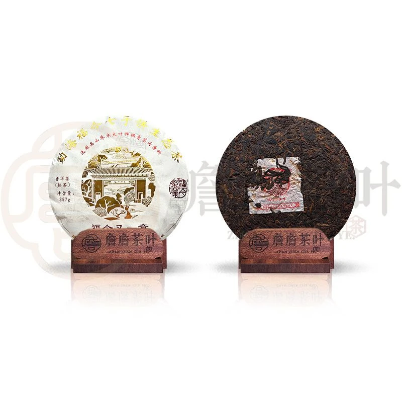 2015年原料 福今茶业 福今又一章 普洱熟茶357g