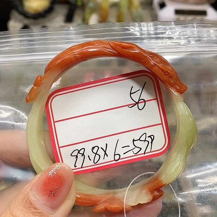 宛***舟蛇纹石玉未镶嵌手镯