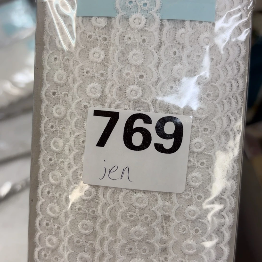 棉Jen专拍769 13.7米