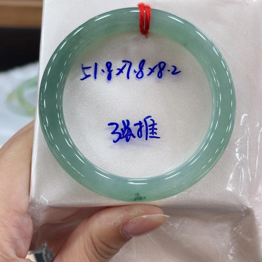 未镶嵌手镯翡翠翡翠