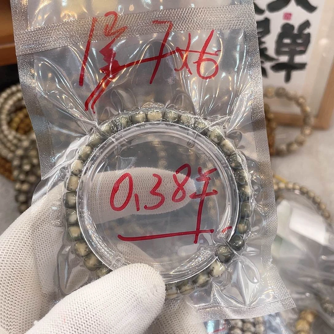 星月菩提手串星月哈哈哈1号