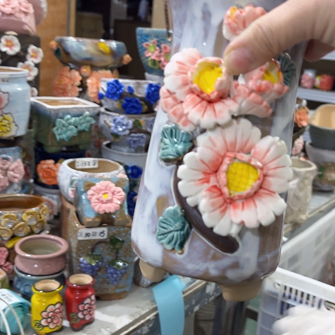 【闪购商品】红陶福利