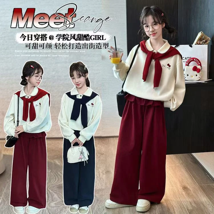 女童秋季套装2025新款儿童洋气披肩巨好看秋装中大童卫衣两件套