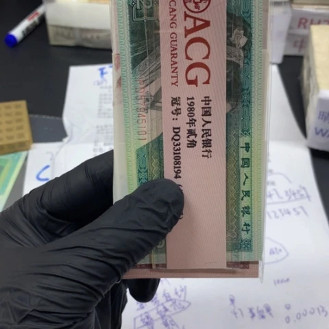 五角一刀五角一刀无47