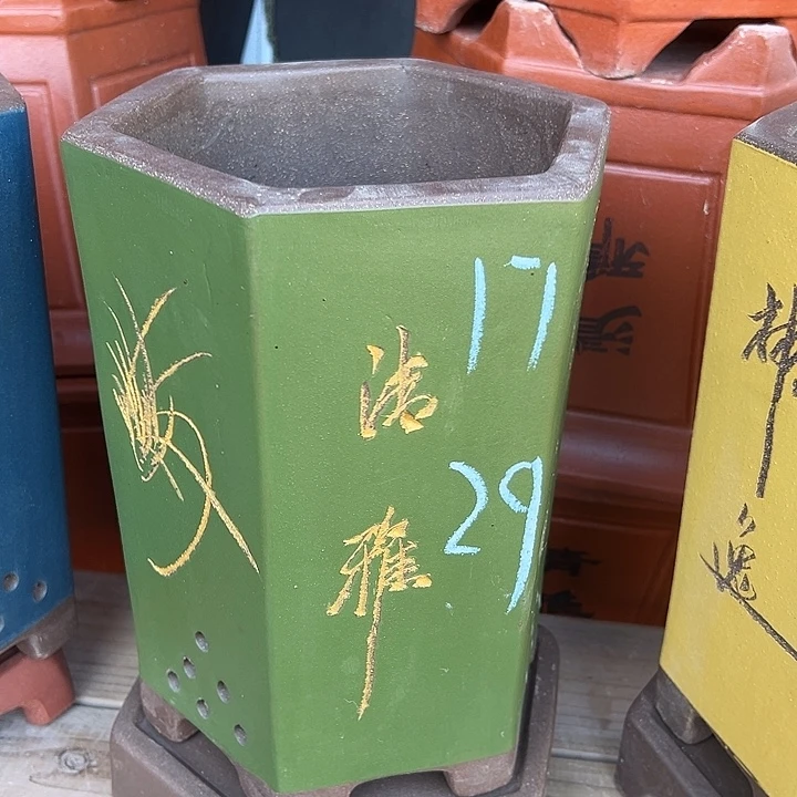 紫砂花盆透气花盆