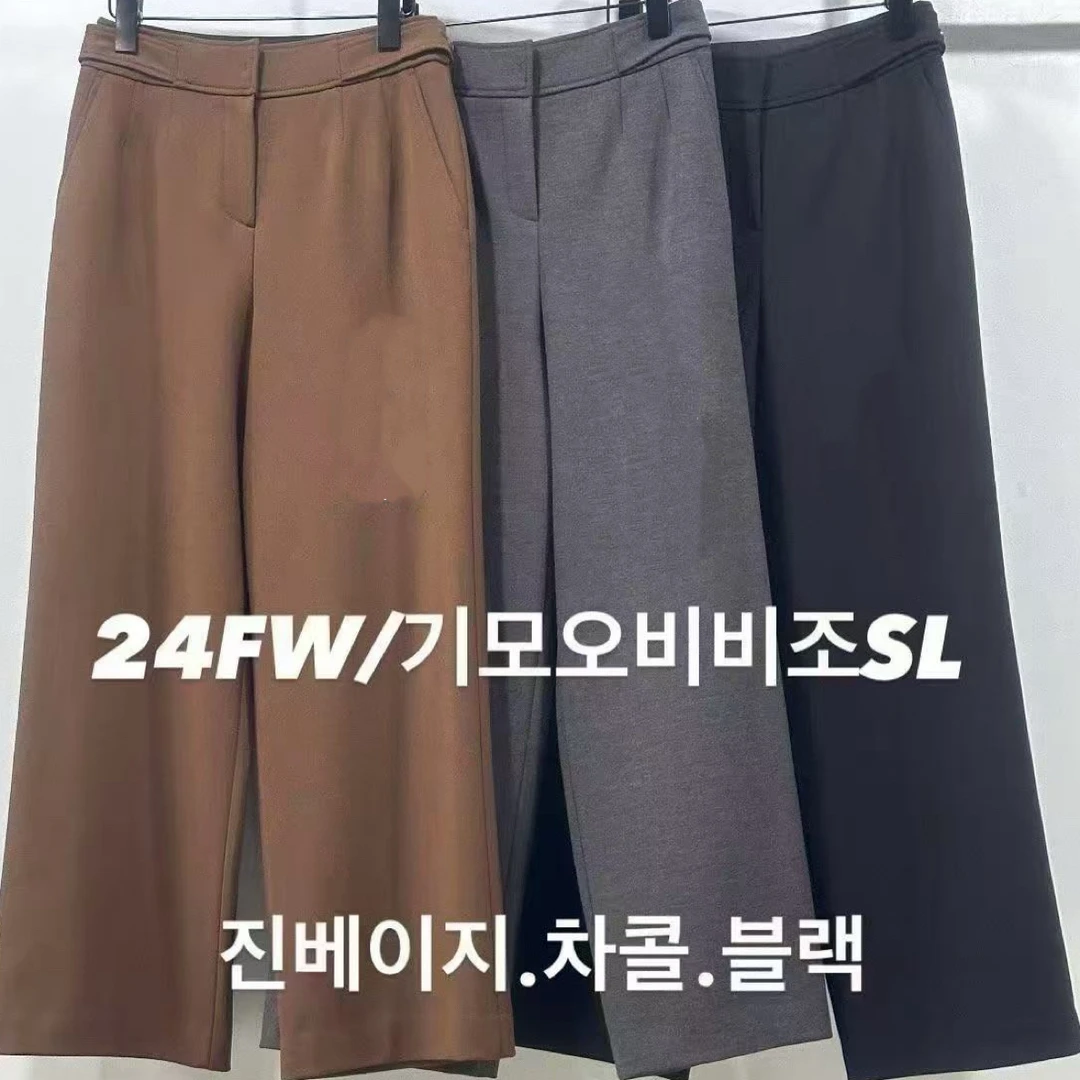 冬款加绒高弹后腰松紧高端直筒西裤