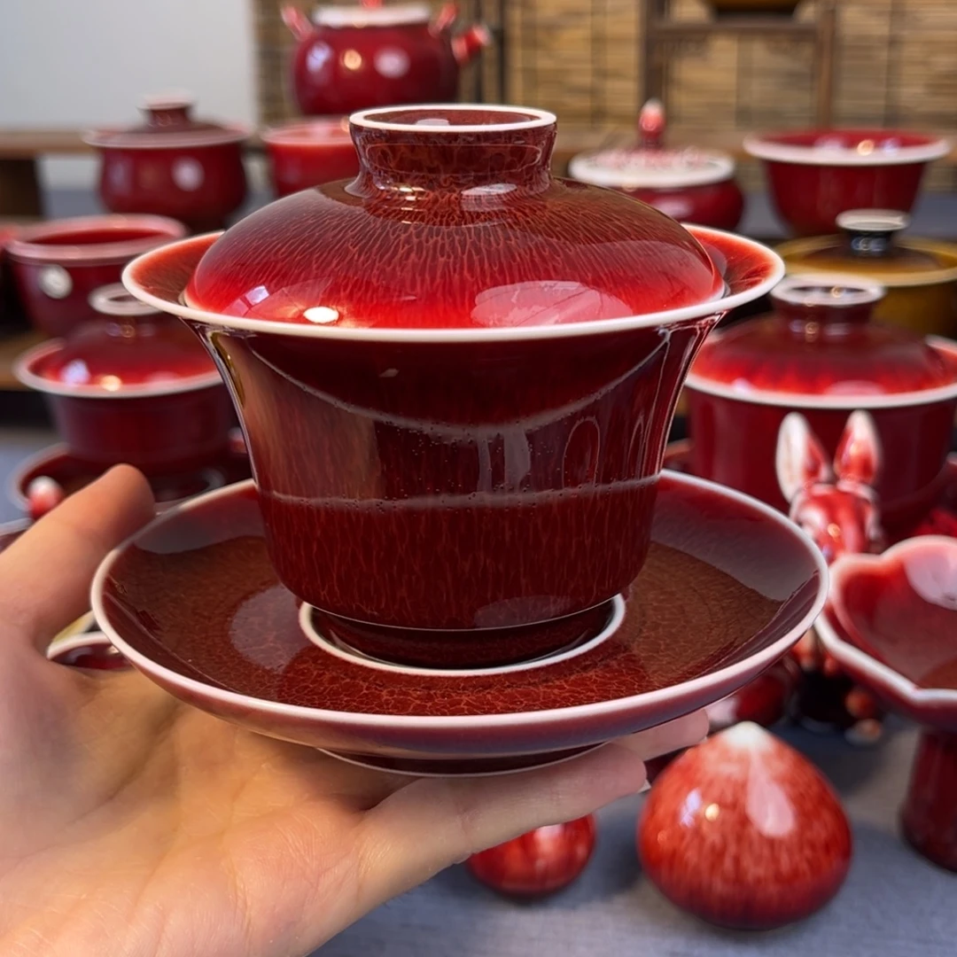 原矿郎红 三才盖碗