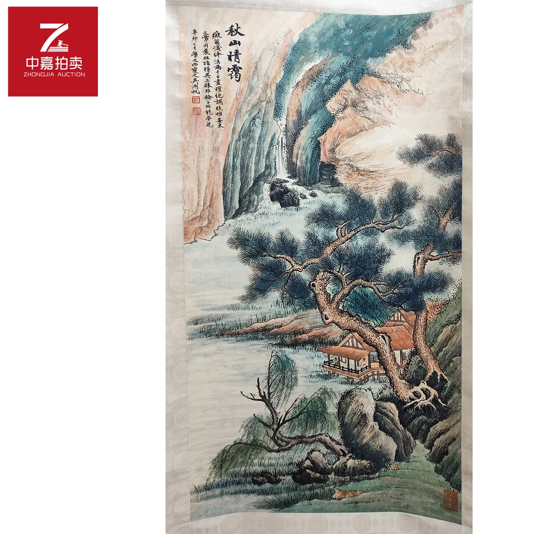 2-3-7 002吴先生绘画立轴秋山44x84