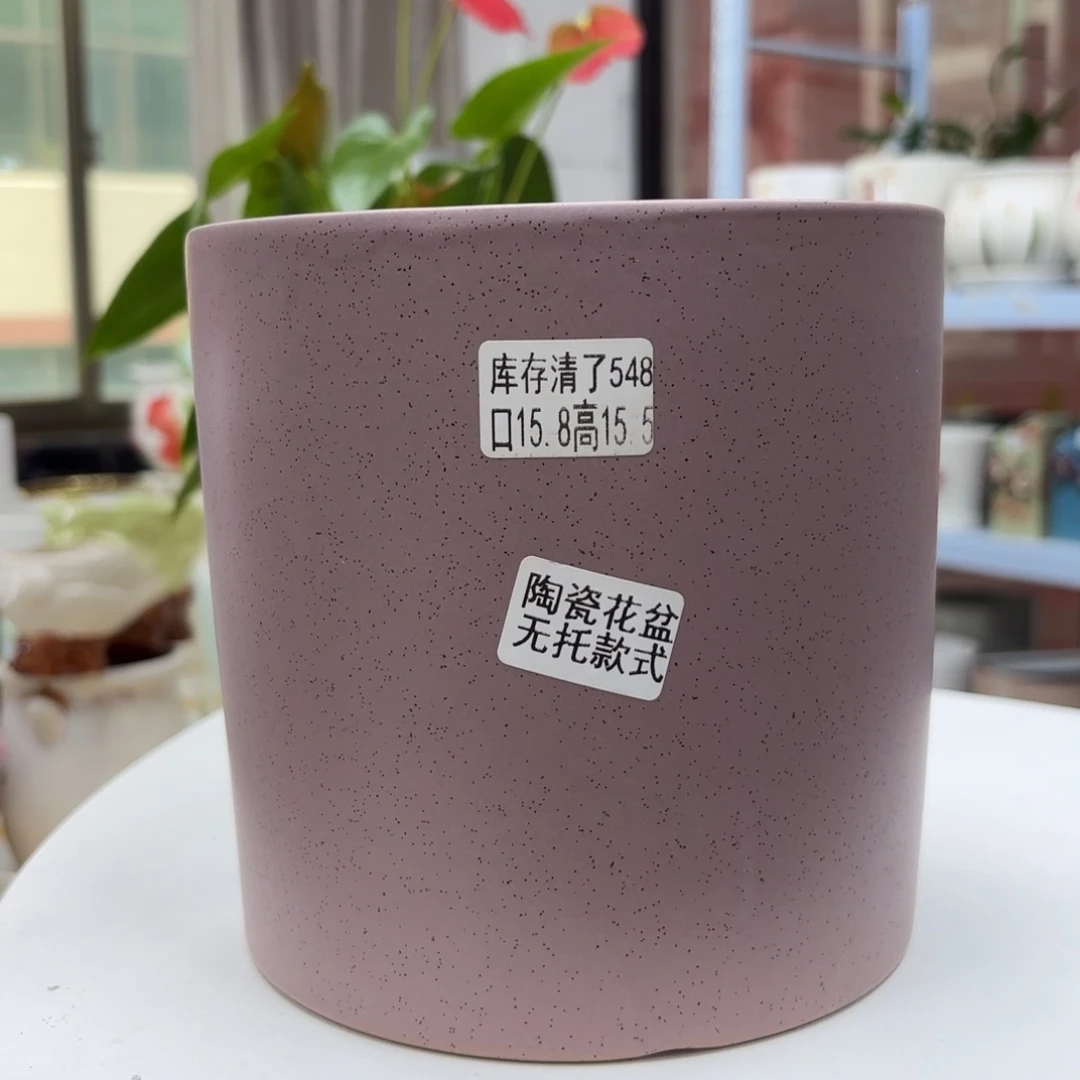 @夏西陶瓷花盆@@5548