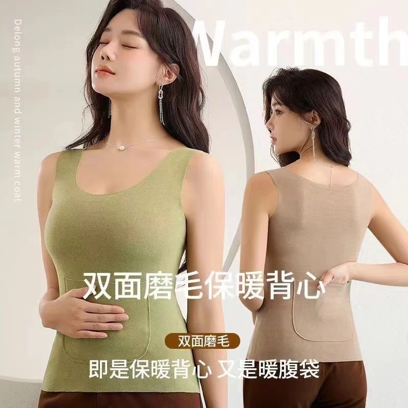 【前后带兜】7A抑菌双兜保暖背心发热加厚德绒打底防寒保暖背心