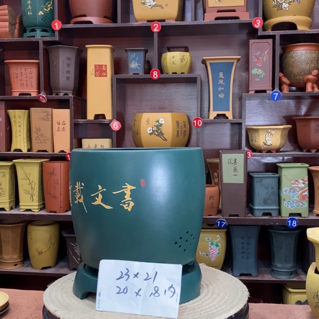 紫砂艺术紫砂花盆