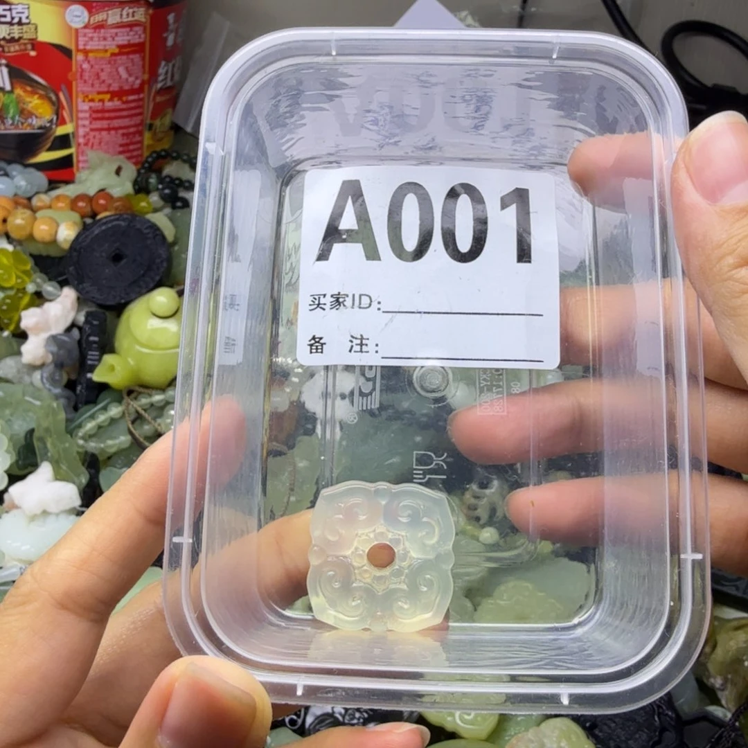 蛇纹石玉合金颈饰
