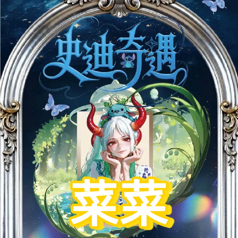 看两张猜数字【千阳创艺】海贼第一弹 高端色纸 收藏集换式卡牌代拆