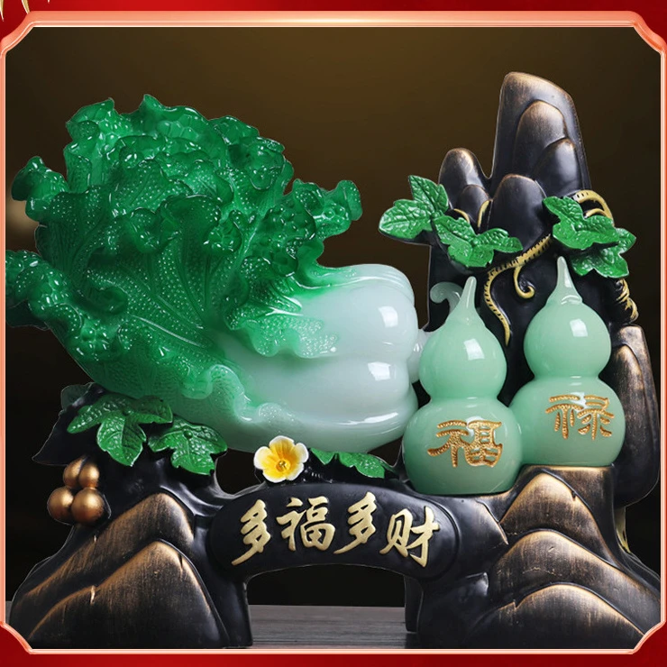 新中式创意百财招来玉白菜摆件中式客厅酒柜玄关招财开业乔迁礼物
