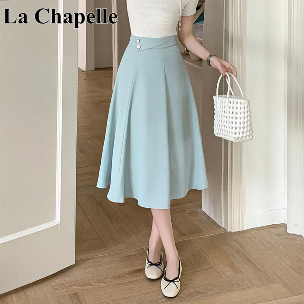 拉夏贝尔夏季高腰半身裙a字中长款遮胯大摆显瘦法式复古长裙女装