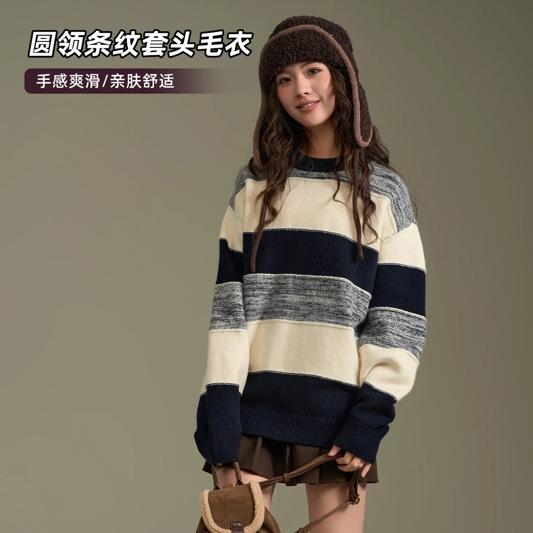 【复古条纹毛衣】女童秋冬装套头针织打底衫25新款初中生上衣86319