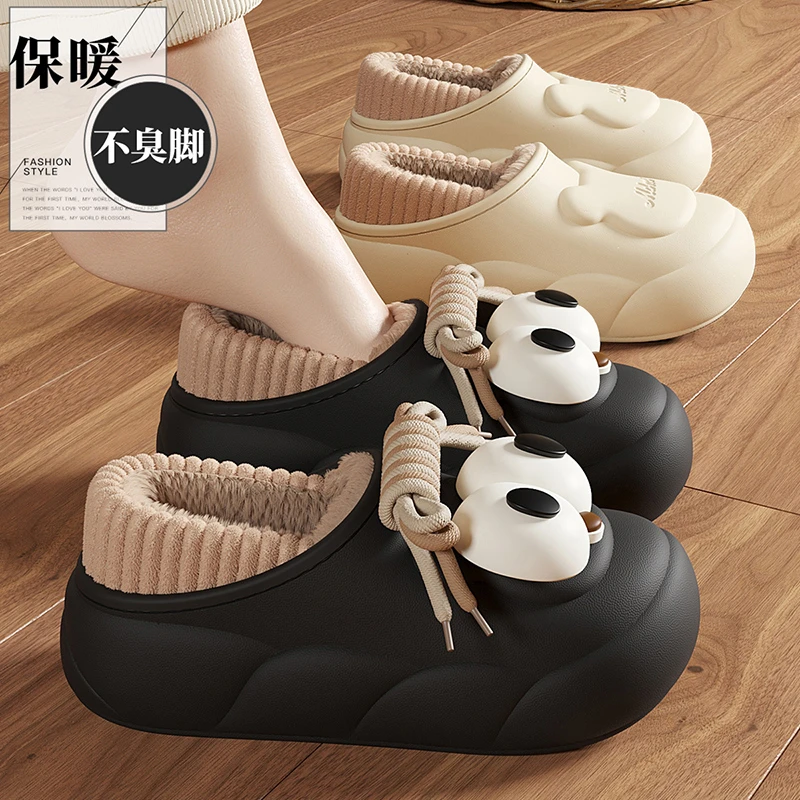 大眼棉拖鞋女款秋冬季2025新款爆款家居防滑保暖外穿毛绒防水棉拖