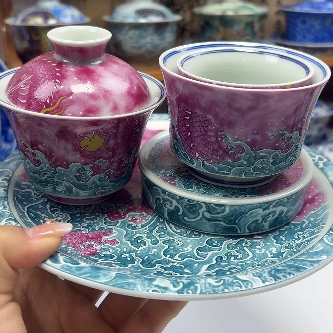景德镇瓷器研究中心