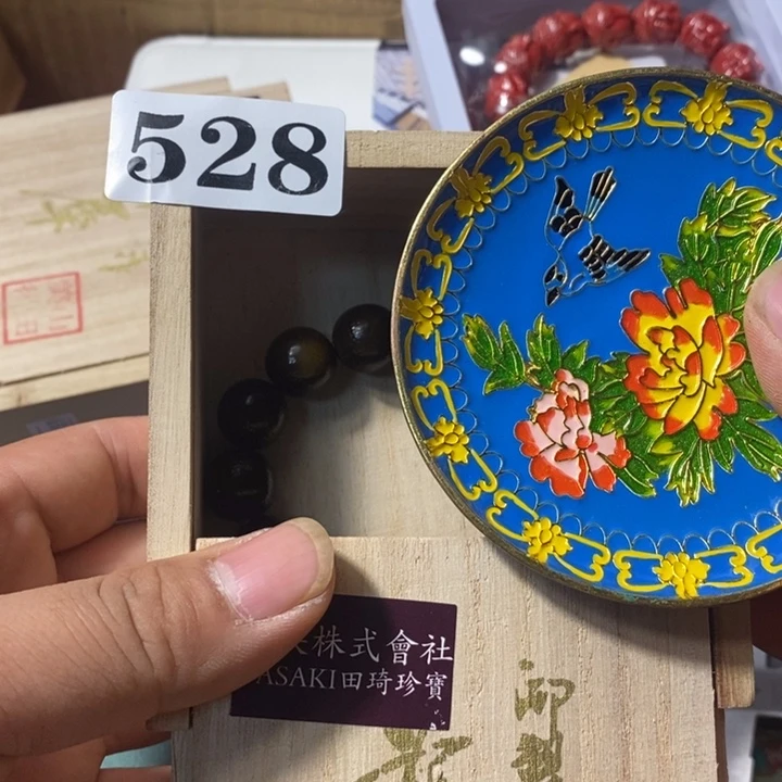鱼*瓷瓷瓷瓷瓷瓷528