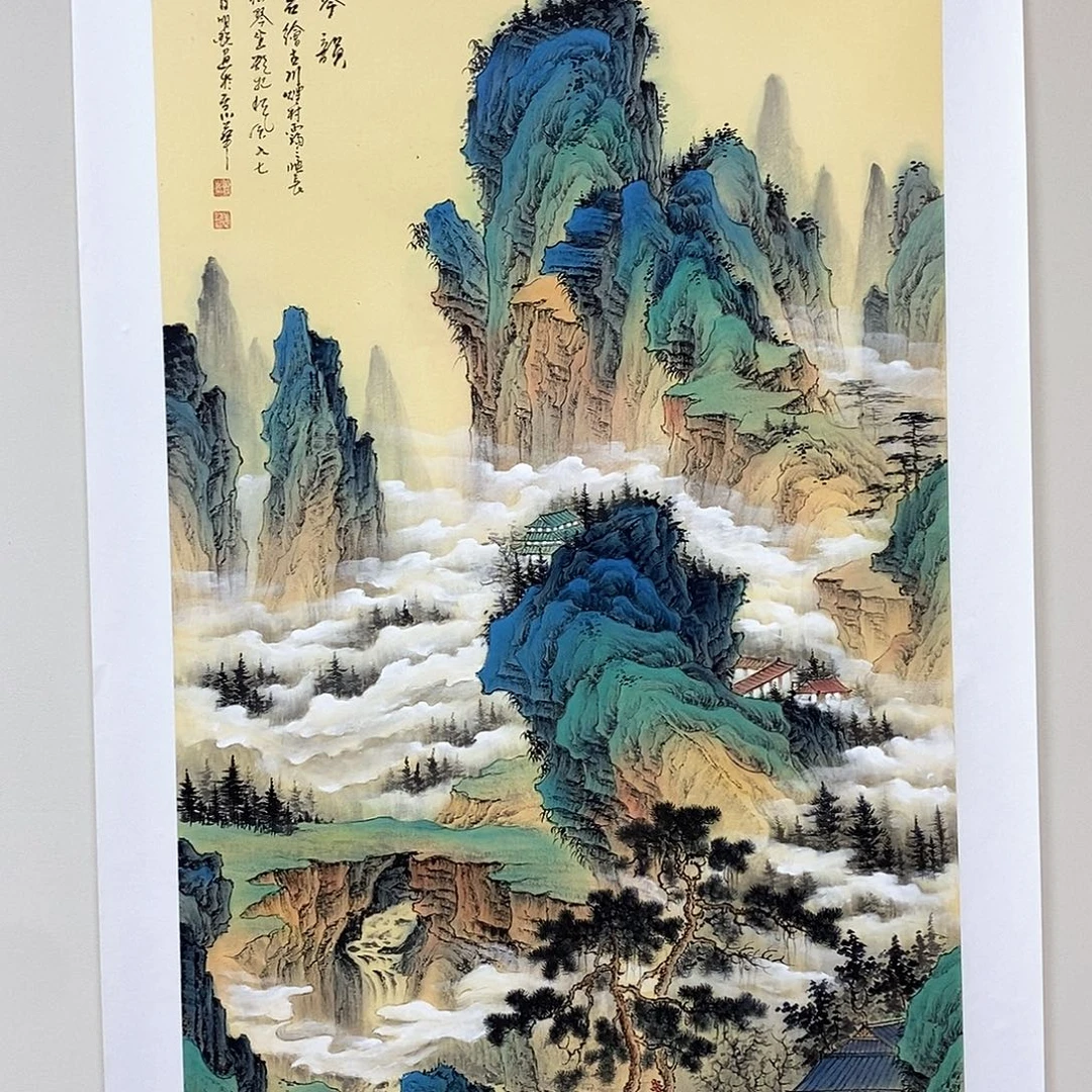 識***国画明锐四尺精品佳作