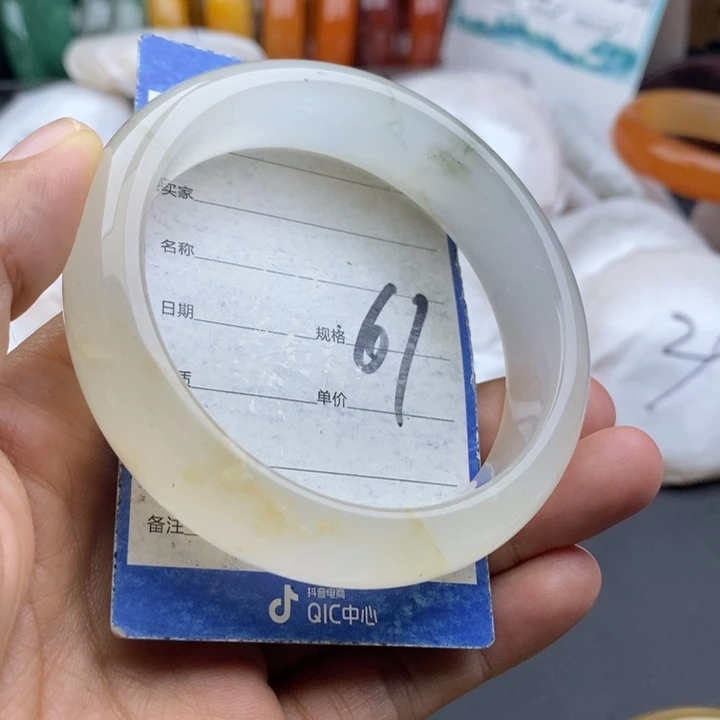 石英质玉未镶嵌手镯