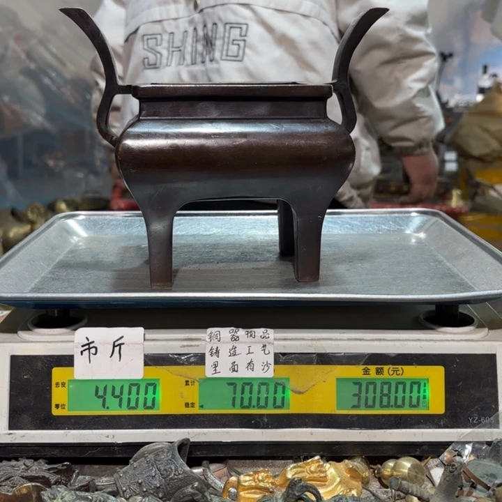 杨*?222 铜器物品理性消费