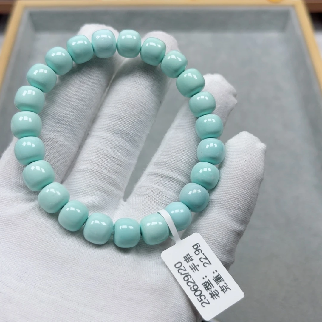 未镶嵌绿松石挂件