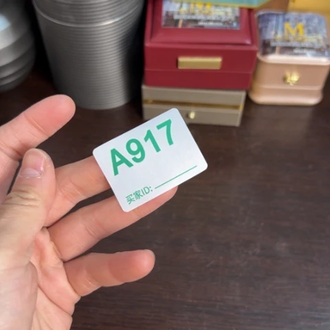 行***僧柏香籽/百香籽吊坠